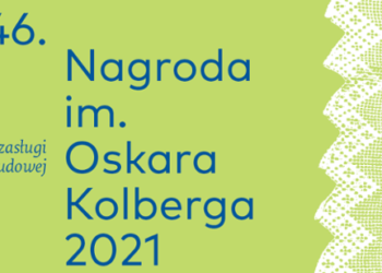 Prestiżowa Nagroda z Przysuchy