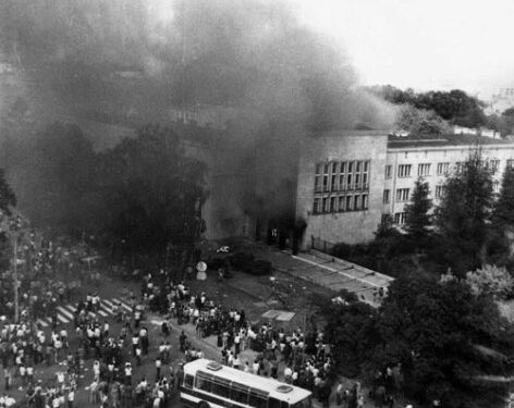 Radomskie: Zdarzyło się 45 lat temu