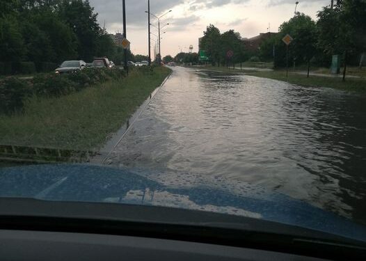 Radom / Region Radomski: Zalane ulice, zniszczone dachy!