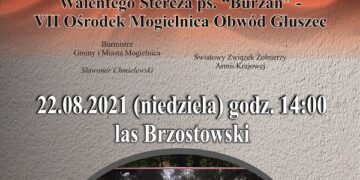Powiat grójecki: Pamięć o bohaterach