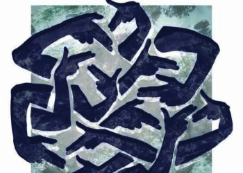 Radom: Teatr zaprasza na premierę spektaklu „Ostatni”