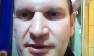 Pilne! Poszukiwania mężczyzny do sprawy zabójstwa trójki dzieci