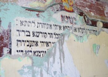 Powiat lipski: Zabytek z inskrypcją