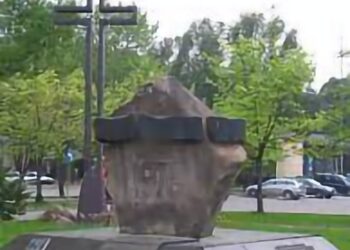 Radom:  Czerwcowa rocznica