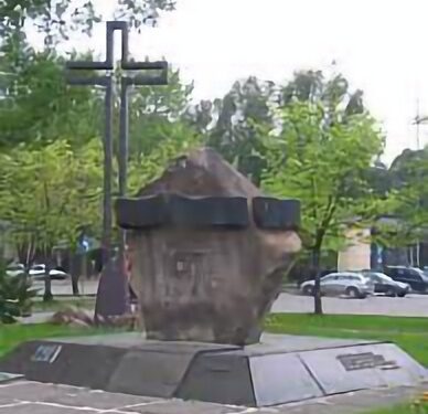 Radom: Czerwcowa rocznica