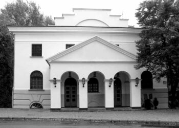 Powiat radomski: Projekt Bio Art